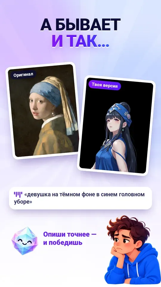 А иногда бывает и так